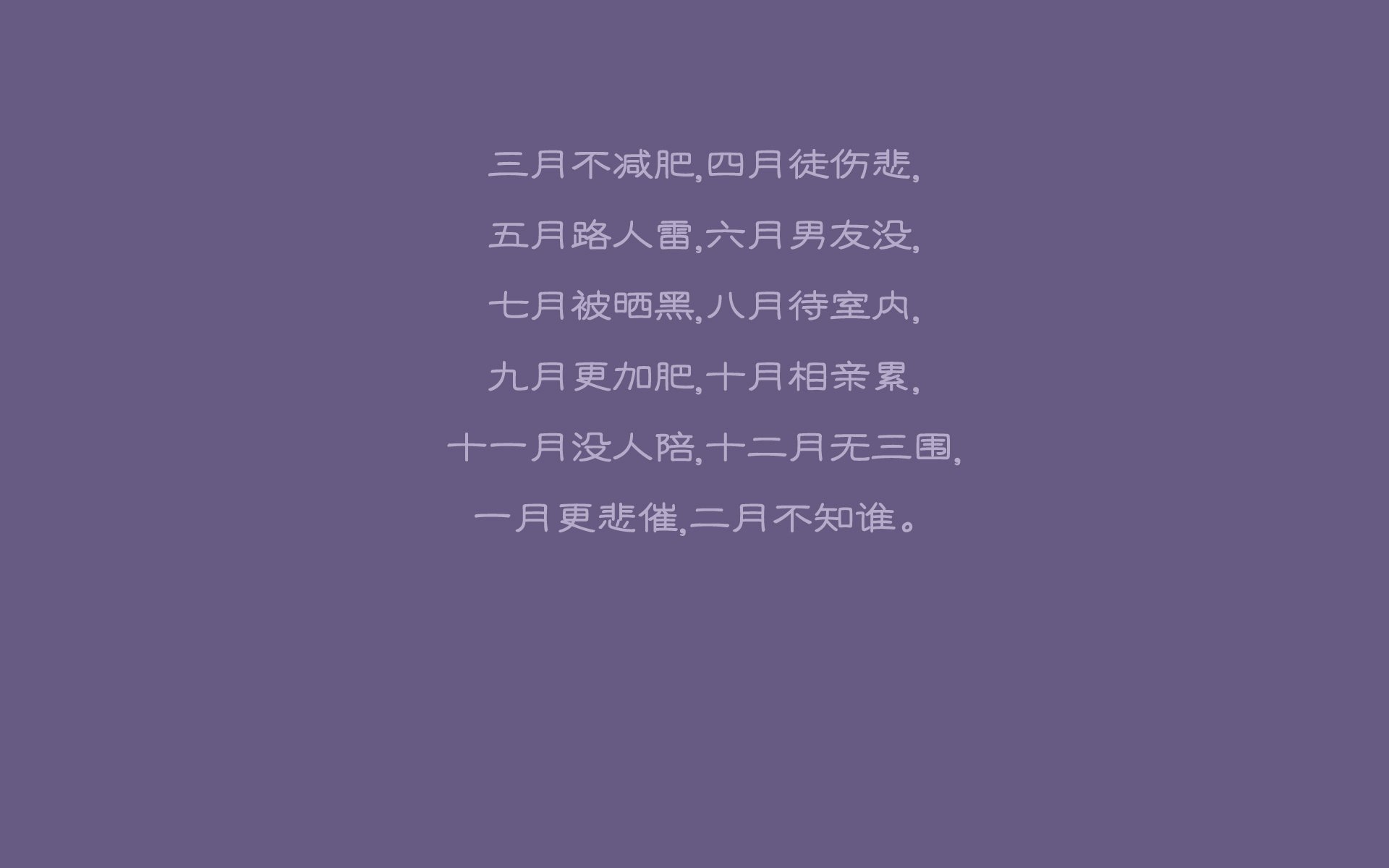 新王当立，当印度绝杀葡萄牙，足球的旧秩序在2026盛夏裂开一道光