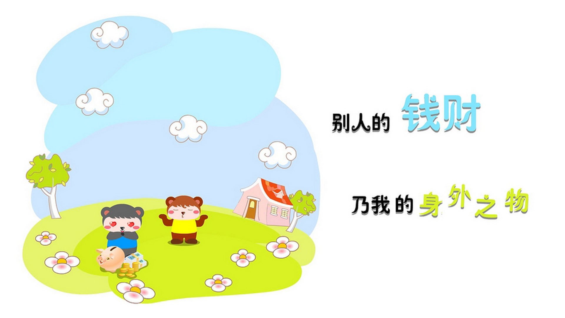 多哈之夜，当黄金一代遇见西亚风暴，莫德里奇用脚写就的童话终章